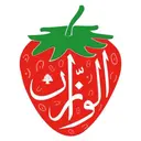 الوزان - جدة -  الفيصلية